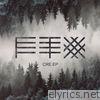 Fenix TX - Creep - EP