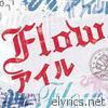 Flow - Ailu