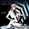Garnidelia - Grilletto - EP