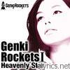 Genki Rockets - Genki Rockets I - Heavenly Star - (Digital Only)