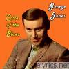 George Jones - Color of the Blues