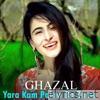 Yara Kam Palaw Ba Zama - Single