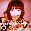 Globe - Genesis of Next - EP