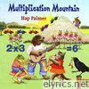 Multiplication Mountain