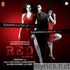 Red The Dark Side (Original Motion Picture Soundtrack)