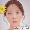 Hong Jin Young - Destiny - Single