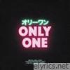 Humble & Blisse - Only One - Single