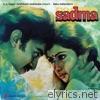 Sadma (Original Motion Picture Soundtrack) - EP