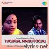 Thooral Ninnu Pochu (Original Motion Picture Soundtrack) - EP