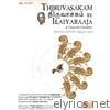 Thiruvasakam: A Classical Crossover