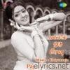 Pagalil Oru Iravu (Original Motion Picture Soundtrack) - EP