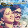 Puthiya Vaarppughal (Original Motion Picture Soundtrack) - EP