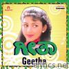 Geetha (Original Motion Picture Soundtrack) - EP
