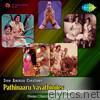 Pathinaaru Vayathiniley (Original Motion Picture Soundtrack) - EP