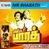 Mr. Bharath (Original Motion Picture Soundtrack)