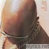 Isaac Hayes - Hot Buttered Soul - EP (Remastered)