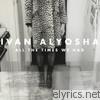 Ivan & Alyosha - All the Times We Had