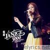 Janice 3000 Day & Night Concert