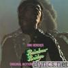 Jimi Hendrix - Rainbow Bridge (Original Motion Picture Sound Track)