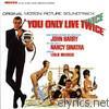 007: You Only Live Twice (Original Motion Picture Soundtrack)