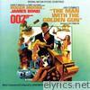 007: The Man With the Golden Gun (Original Motion Picture Soundtrack)