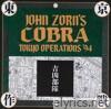 Cobra-Tokyo Operations '94