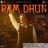 Ram Dhun (From 