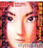 Kelly Chen - Dance Collection, Vol. 4