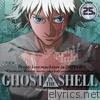 Ghost in the Shell - Koukaku Kidoutai (Original Soundtrack)
