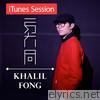 ITunes Session - EP