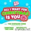 Kidz Bop Kids - KIDZ BOP All I Want For Christmas Is You - EP