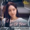 Kim Bo Kyung - Becoming Witch, Pt. 5 (Original Television Soundtrack) - Single