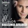 Krassimir Avramov - Illusion (Bulgarian Song for Eurovision 2009) - Single