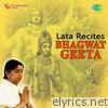 Lata Recites Bhagwat Geeta