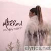 Lea Makhoul - You Know I Got It - Single