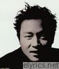 Leslie Cheung - Untitled - EP