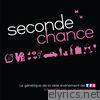 Seconde chance (Le générique de la série) - Single