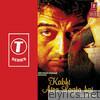 Lucky Ali - Kabhi Aisa Lagta Hai (Original Motion Picture Soundtrack)