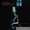 Madeleine Peyroux - Bare Bones