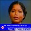 Malani Bulathsinhala - Malani Bulathsinhala Songs - Vol.1