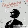 Panchatantra - EP