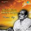 Akash Pane Cheye Cheye - EP