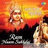 Ram Naam Sukhdai