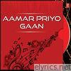 Aamar Priyo Gaan