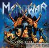 Manowar - Gods of War