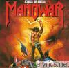 Manowar - Kings of Metal