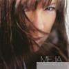 Meja - I'm Here Saying Nothing - EP