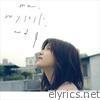 Michelle Chen - Me, Myself, and I