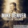 Travelin' Soldier - Single
