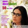 Nana Mouskouri - 50 Best Hits